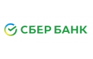 Банк Сбербанк России в Новокремлевском