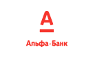 Банк Альфа-Банк в Новокремлевском